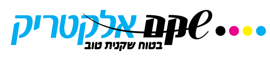 שקם אלקטריק